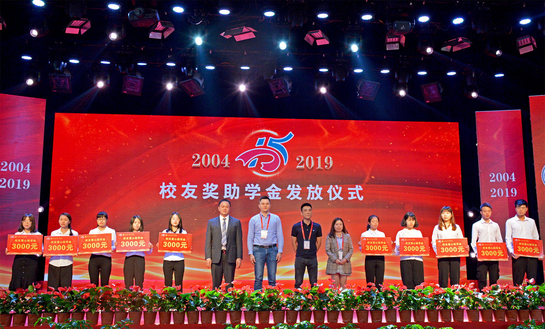 风韵犹存熟妇一区二区三区