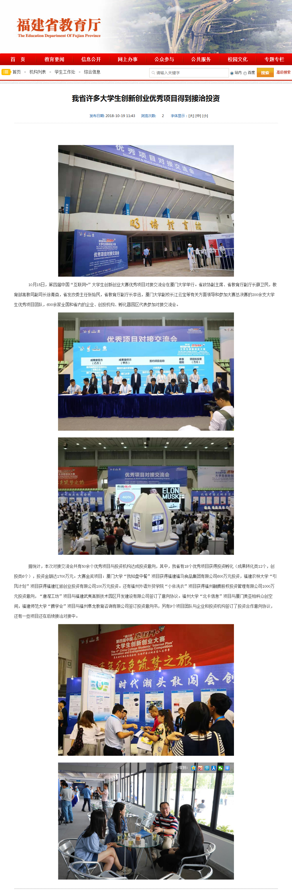 风韵犹存熟妇一区二区三区