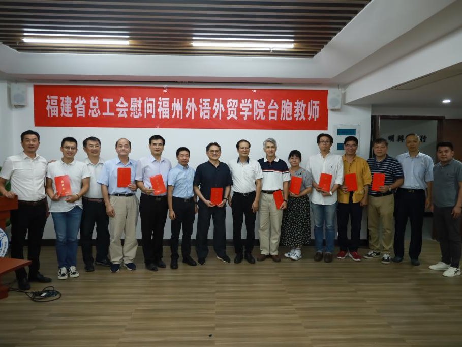 风韵犹存熟妇一区二区三区