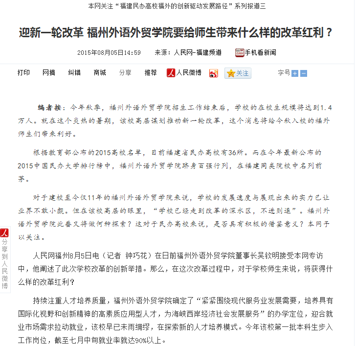 风韵犹存熟妇一区二区三区