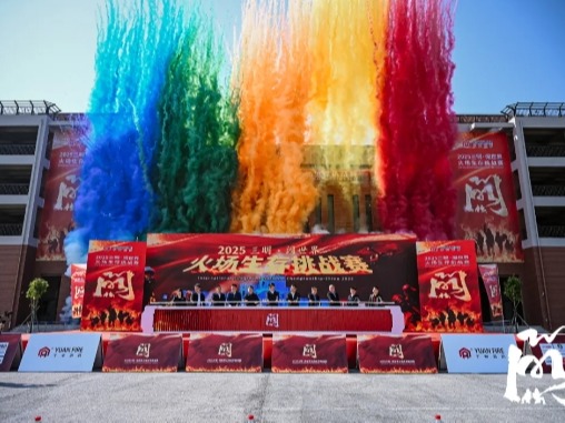 风韵犹存熟妇一区二区三区