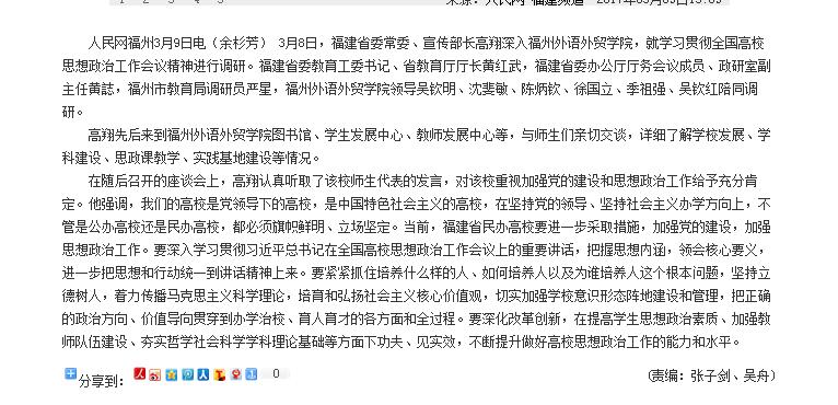 风韵犹存熟妇一区二区三区