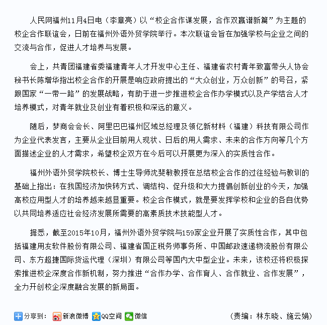 风韵犹存熟妇一区二区三区