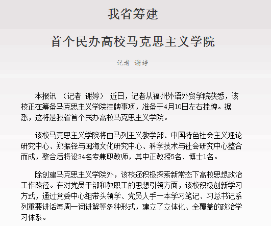 风韵犹存熟妇一区二区三区
