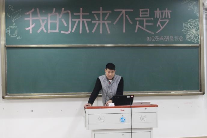 风韵犹存熟妇一区二区三区