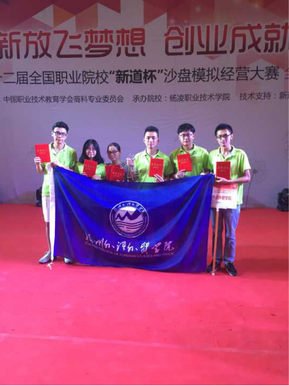 风韵犹存熟妇一区二区三区