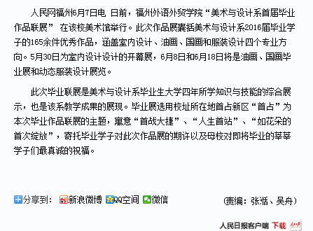 风韵犹存熟妇一区二区三区