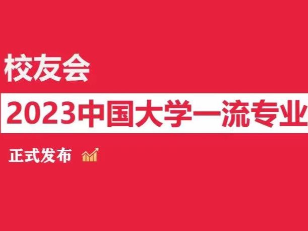 风韵犹存熟妇一区二区三区