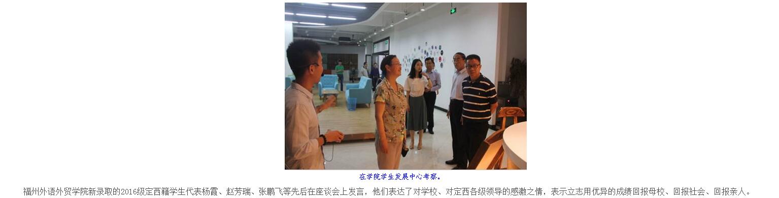 风韵犹存熟妇一区二区三区