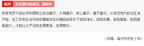 风韵犹存熟妇一区二区三区