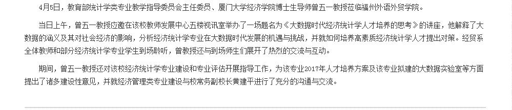 风韵犹存熟妇一区二区三区