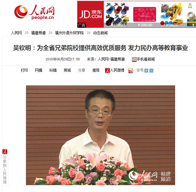 风韵犹存熟妇一区二区三区