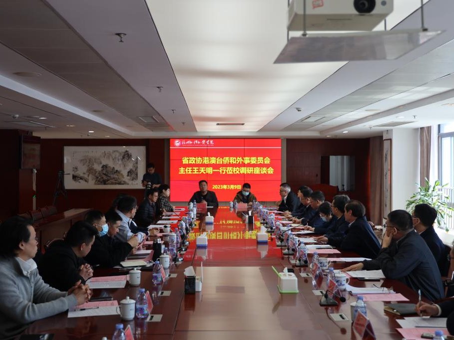 风韵犹存熟妇一区二区三区