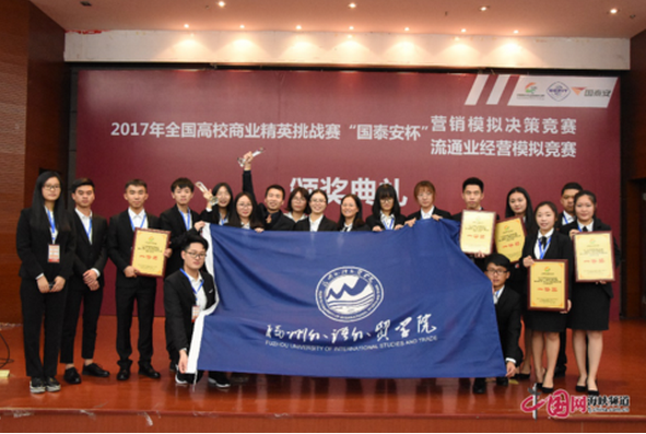 风韵犹存熟妇一区二区三区