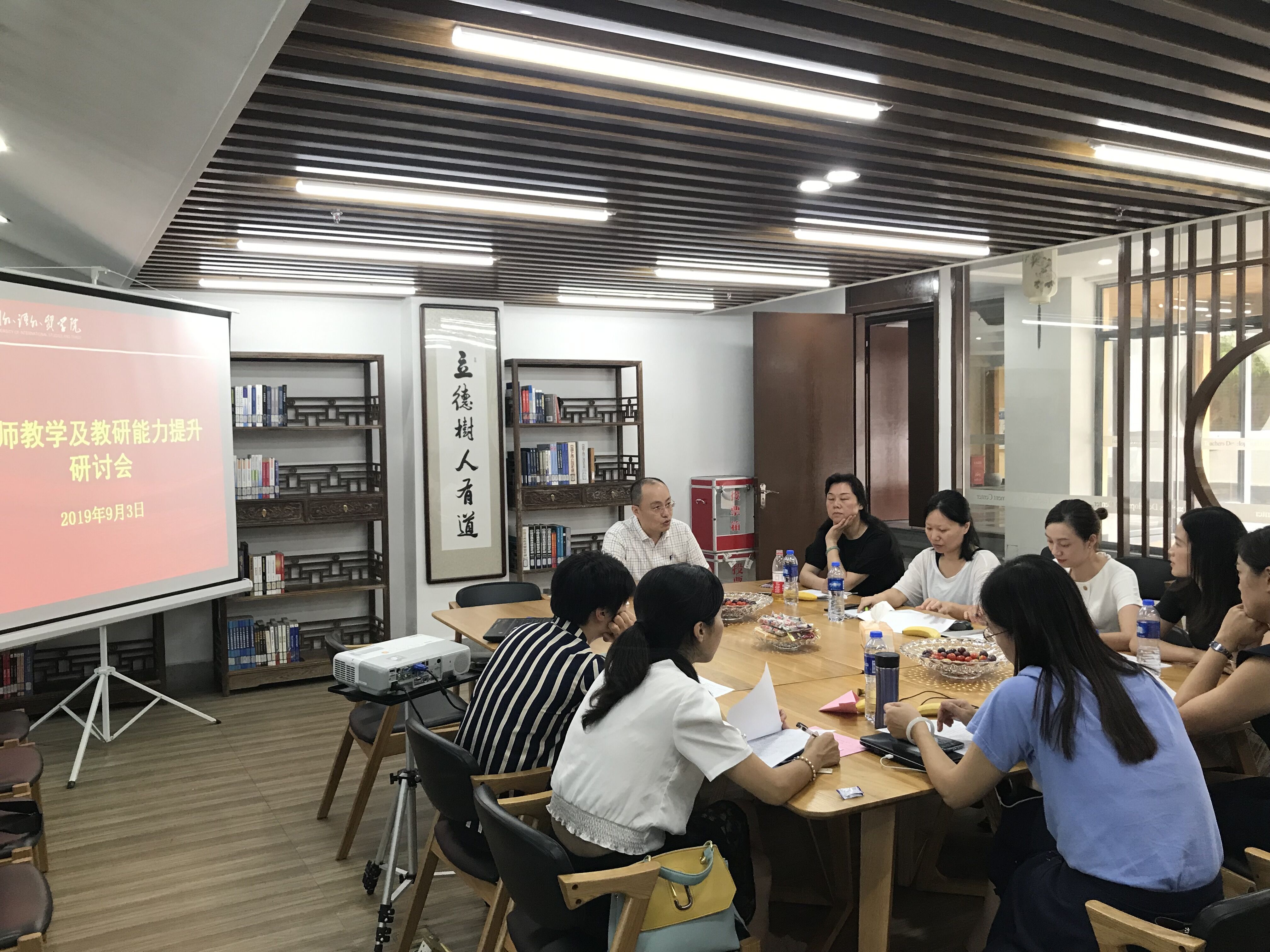 风韵犹存熟妇一区二区三区