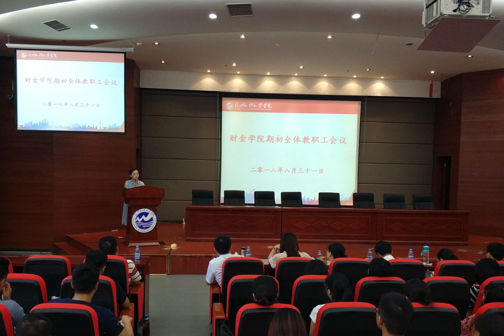 风韵犹存熟妇一区二区三区