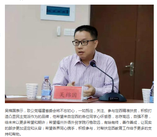 风韵犹存熟妇一区二区三区