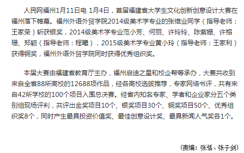 风韵犹存熟妇一区二区三区