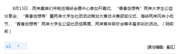 风韵犹存熟妇一区二区三区