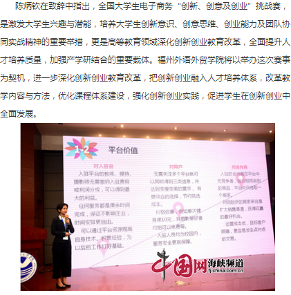 风韵犹存熟妇一区二区三区