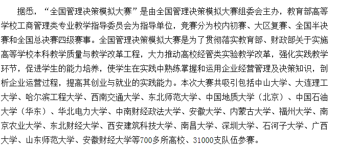 风韵犹存熟妇一区二区三区