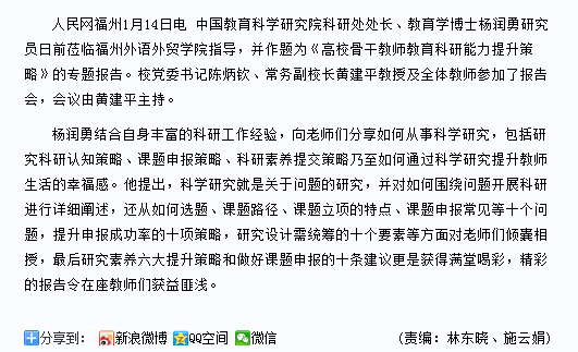 风韵犹存熟妇一区二区三区