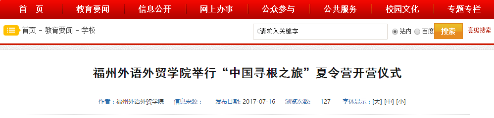 风韵犹存熟妇一区二区三区