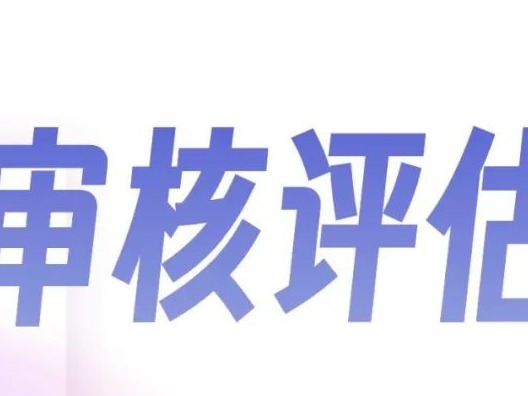 风韵犹存熟妇一区二区三区