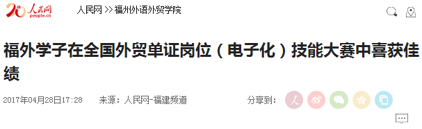 风韵犹存熟妇一区二区三区