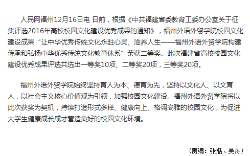 风韵犹存熟妇一区二区三区