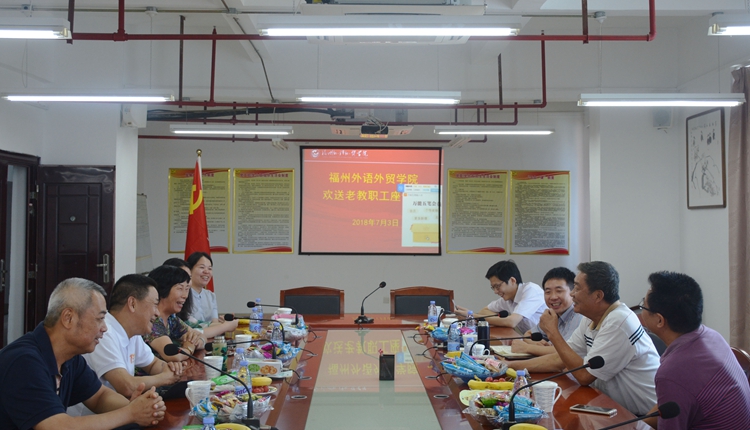 风韵犹存熟妇一区二区三区