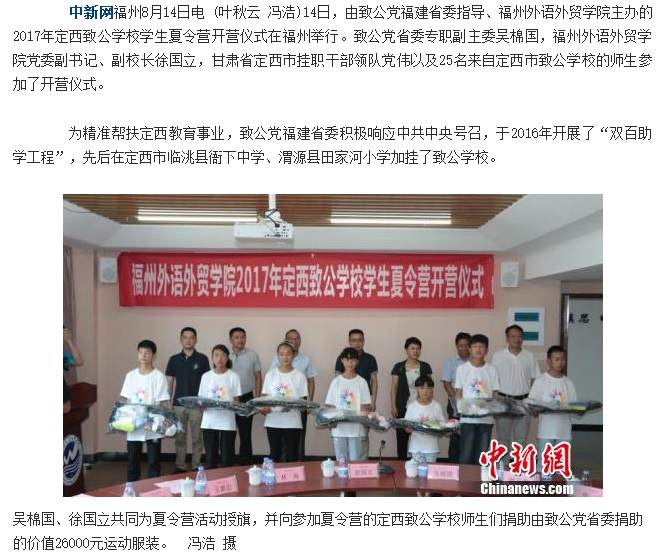 风韵犹存熟妇一区二区三区