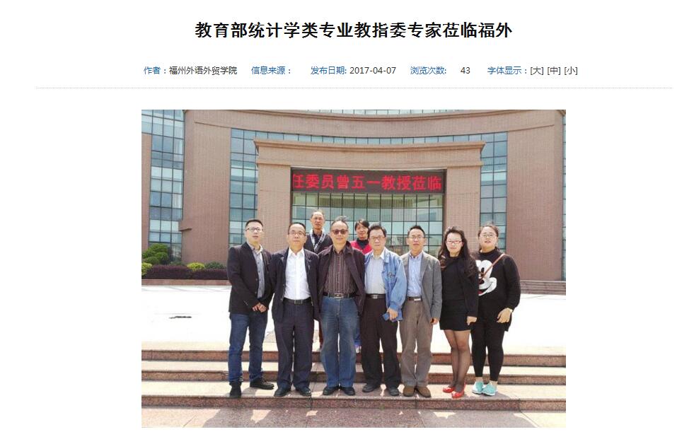 风韵犹存熟妇一区二区三区