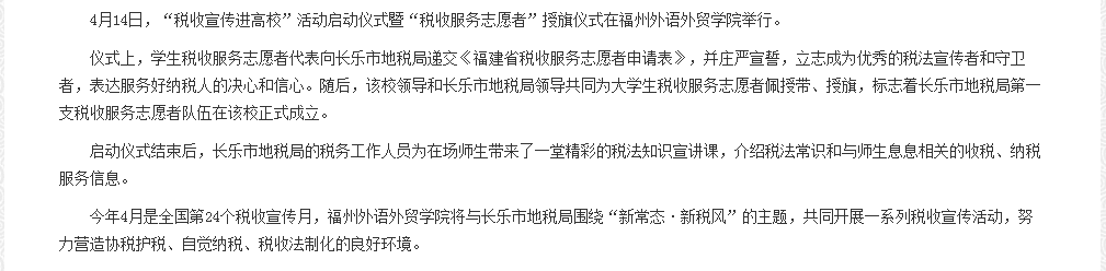 风韵犹存熟妇一区二区三区