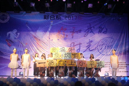 风韵犹存熟妇一区二区三区