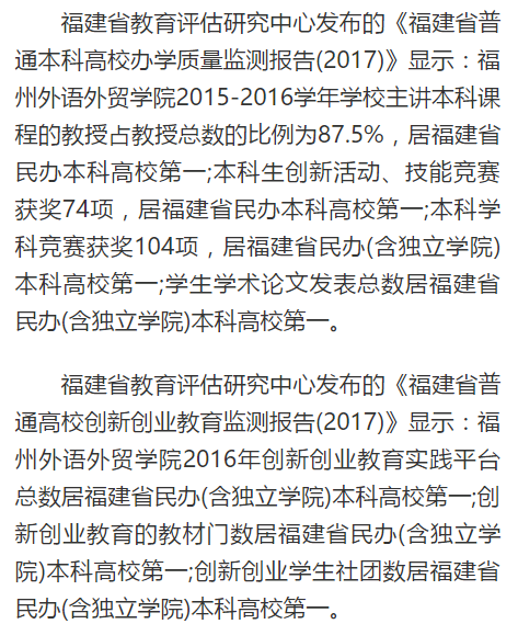 风韵犹存熟妇一区二区三区