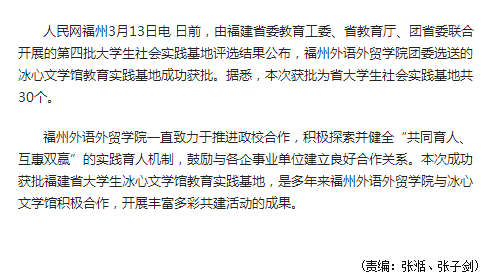 风韵犹存熟妇一区二区三区