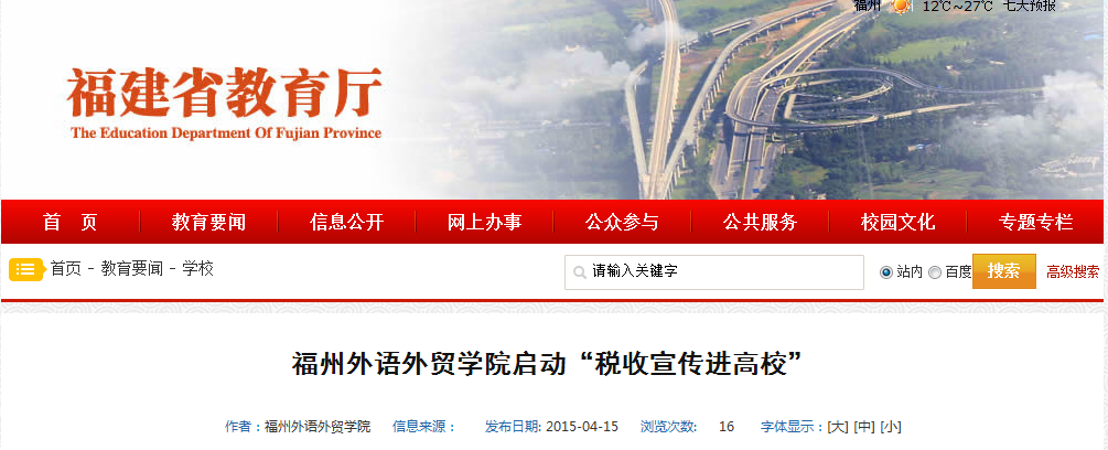 风韵犹存熟妇一区二区三区