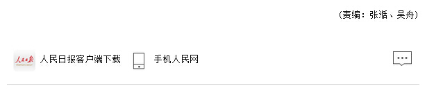 风韵犹存熟妇一区二区三区