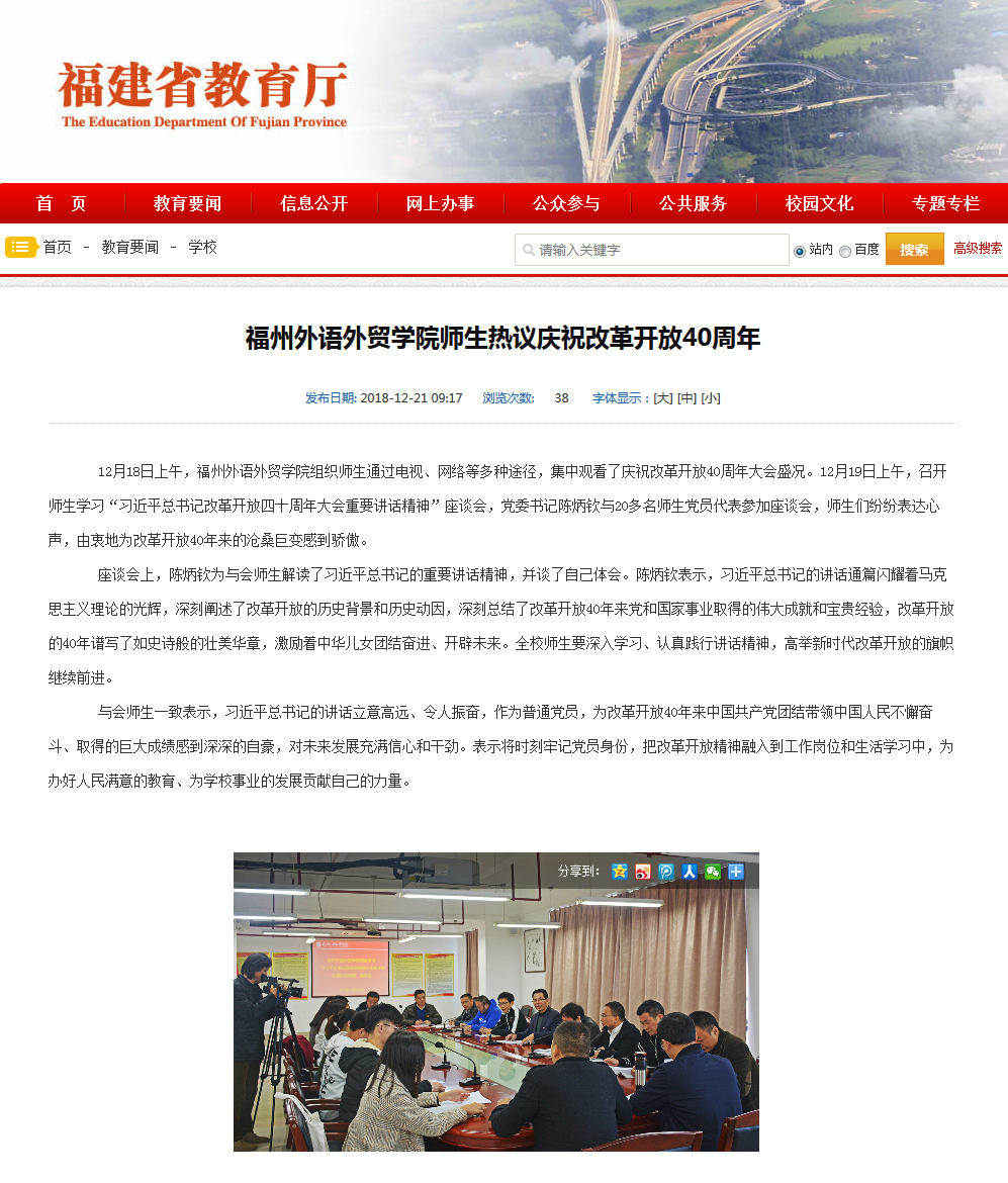 风韵犹存熟妇一区二区三区