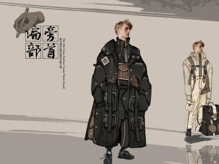 风韵犹存熟妇一区二区三区