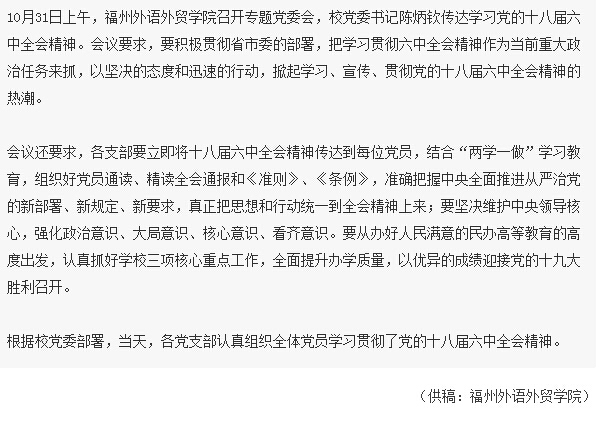 风韵犹存熟妇一区二区三区