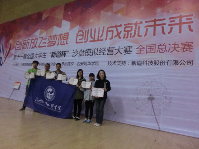 风韵犹存熟妇一区二区三区