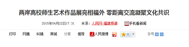 风韵犹存熟妇一区二区三区