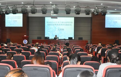 风韵犹存熟妇一区二区三区