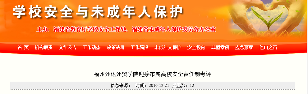 风韵犹存熟妇一区二区三区