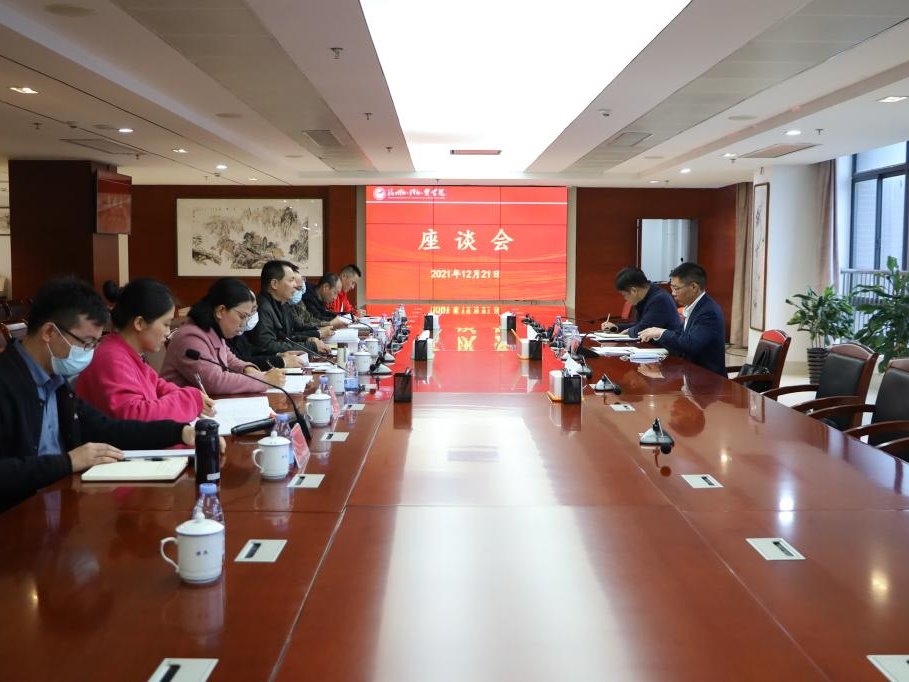 风韵犹存熟妇一区二区三区