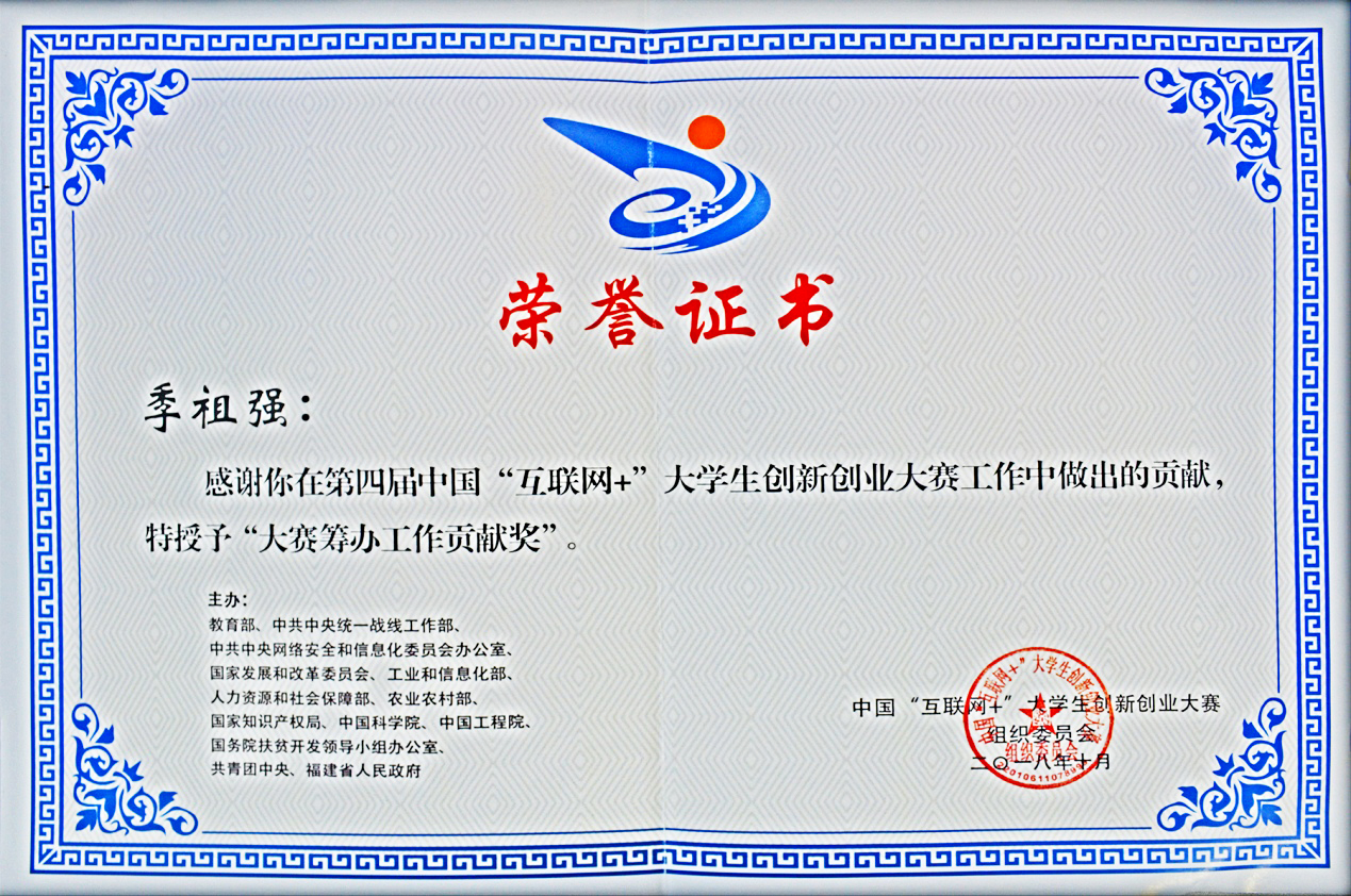 风韵犹存熟妇一区二区三区