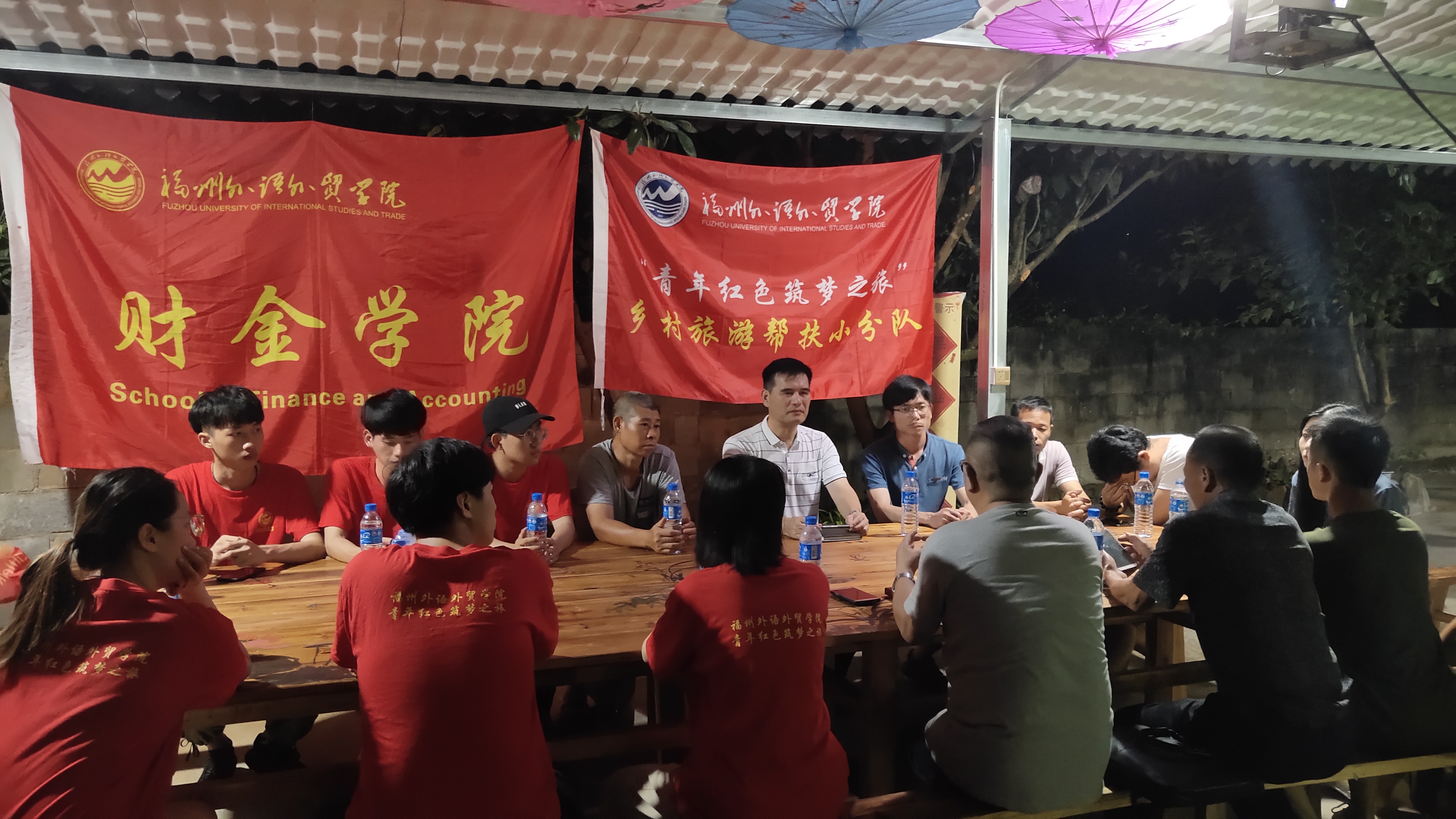 风韵犹存熟妇一区二区三区