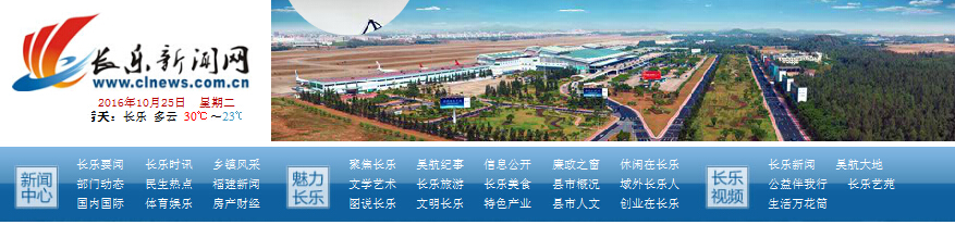 风韵犹存熟妇一区二区三区